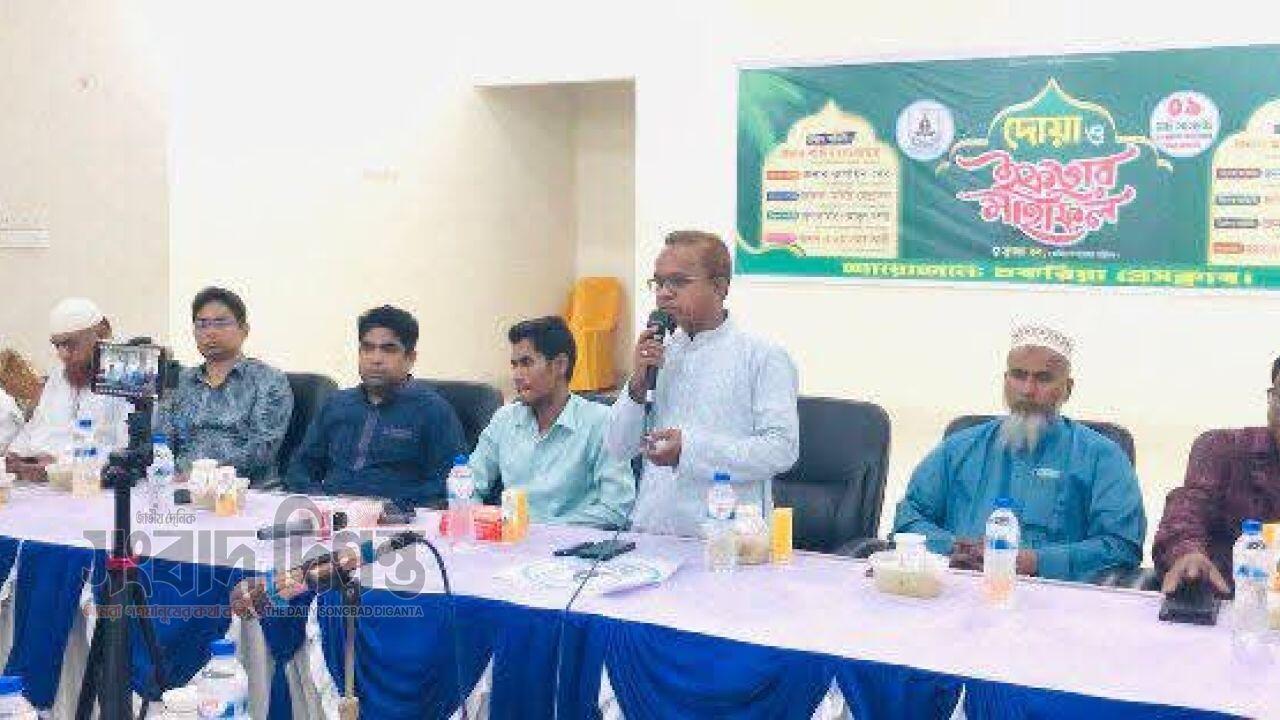 চকরিয়া প্রেসক্লাবের উদ্যোগে  ইফতার ও দোয়া মাহফিল সম্পন্ন 