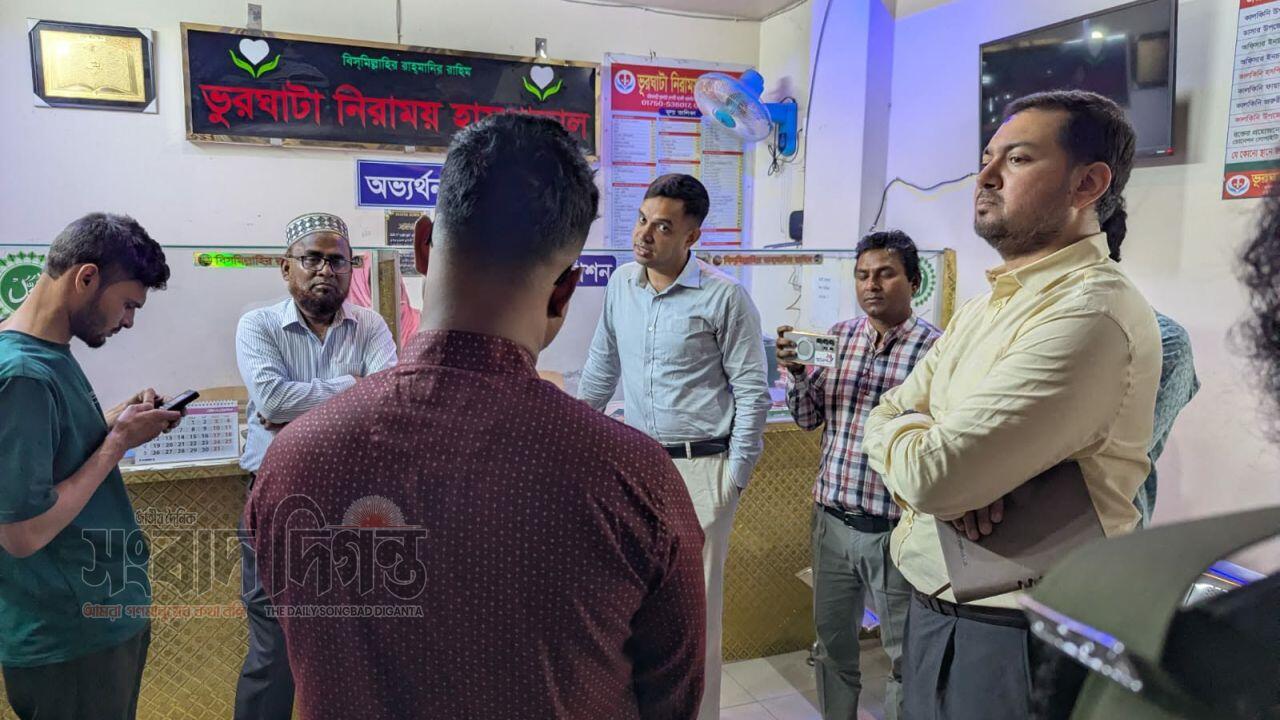 মাদারীপুরের কালকিনিতে দুইটি ক্লিনিকে ভ্রাম্যমাণ অভিযানে ৫০ হাজার টাকা জরিমানা 