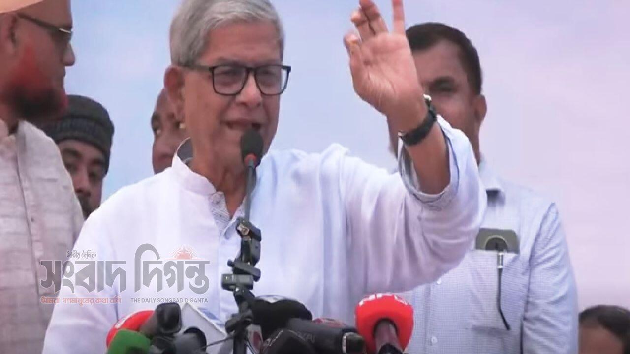 আমরা আমাদের প্রতিশ্রুতি রেখেছি: মির্জা ফখরুল