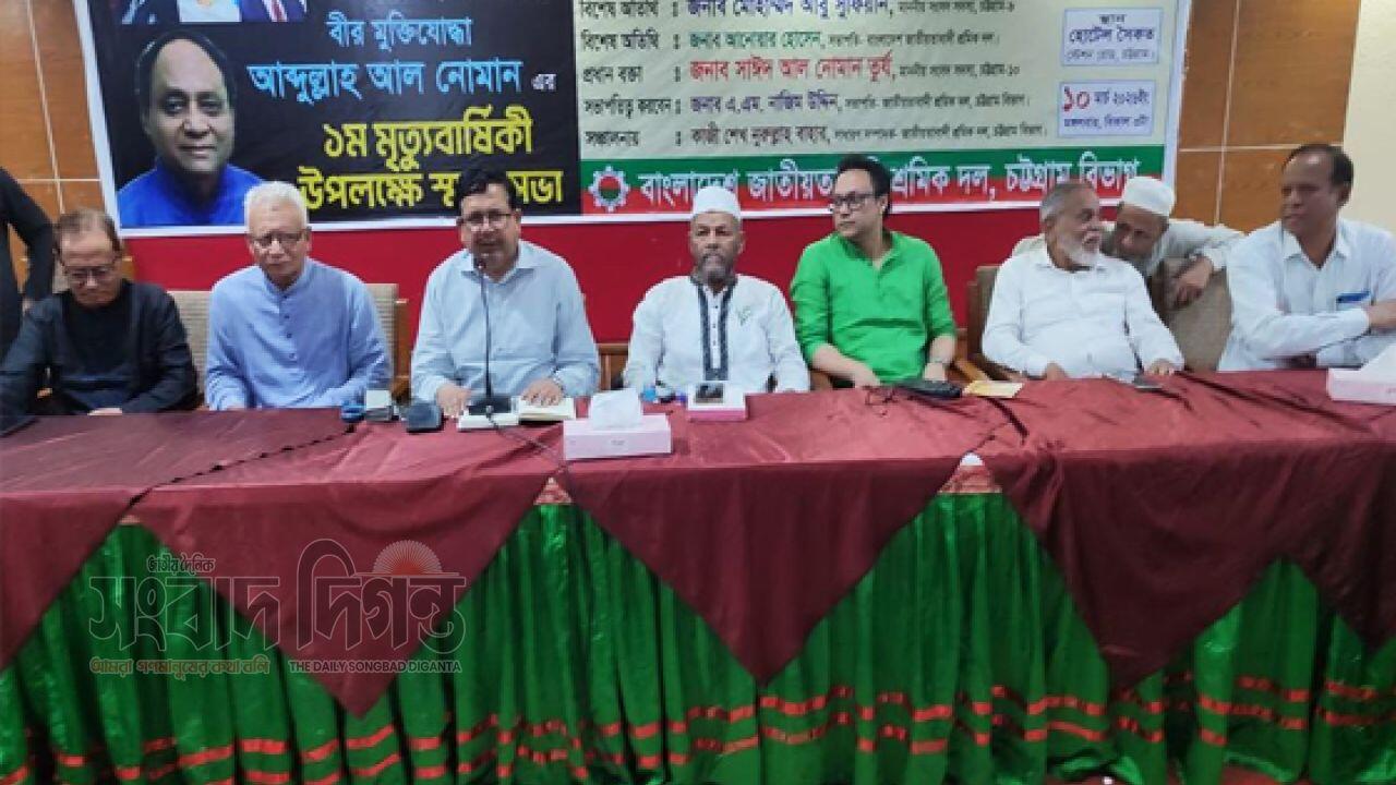 রাজনৈতিক অঙ্গনে শিমুল বিশ্বাসের গণতান্ত্রিক ও সাম্যবাদী বার্তা