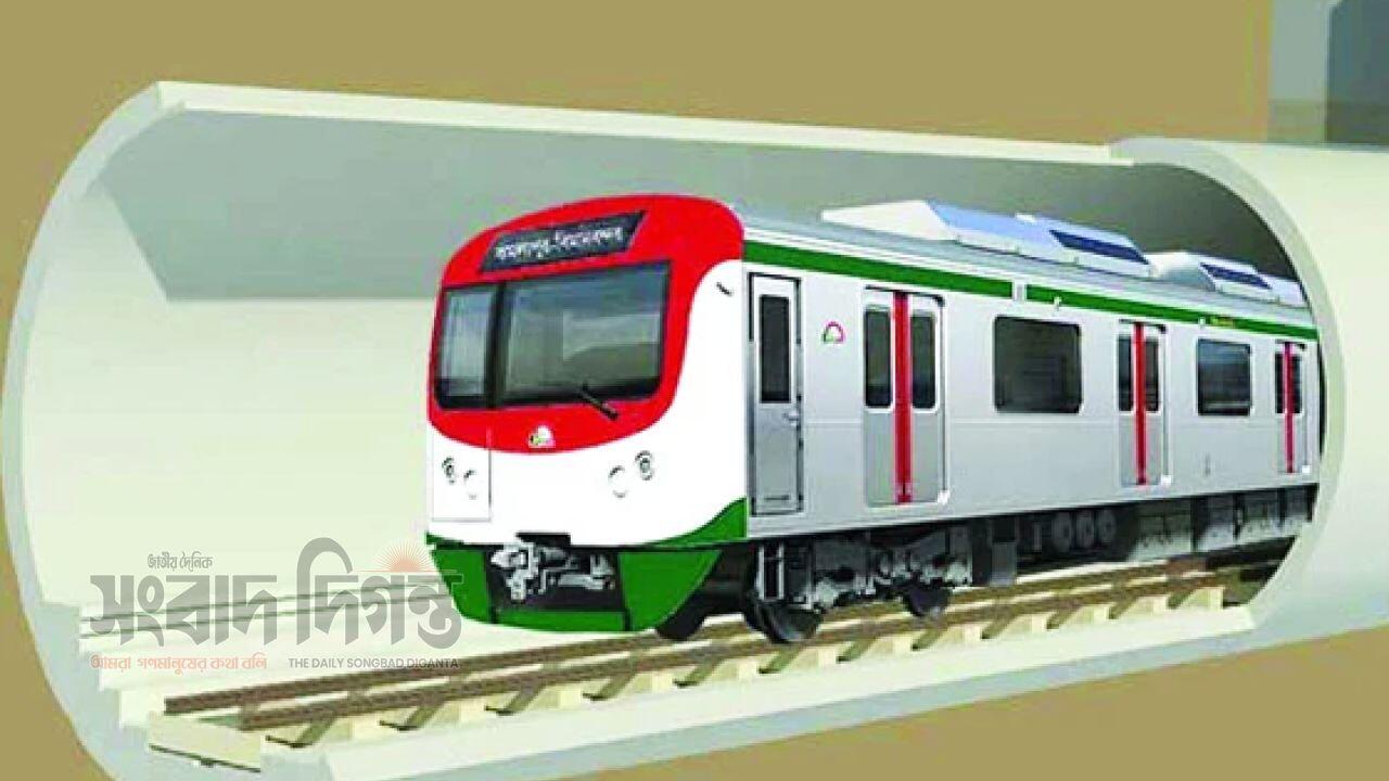 অনিশ্চয়তায় ঢাকার পাতালরেল প্রকল্প