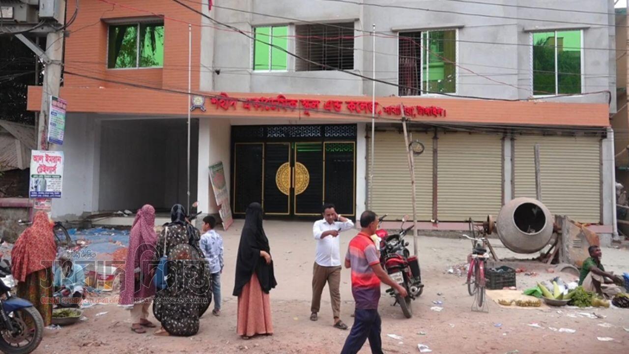 টাঙ্গাইলে আবাসিক স্কুলে ছাত্রের মৃত্যু তদন্ত শুরু