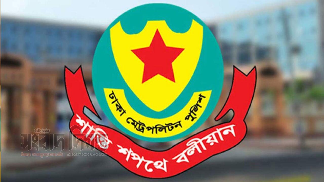 সংসদের প্রথম অধিবেশন সামনে রেখে ট্রাফিক ব্যবস্থায় ডিএমপির নির্দেশনা 