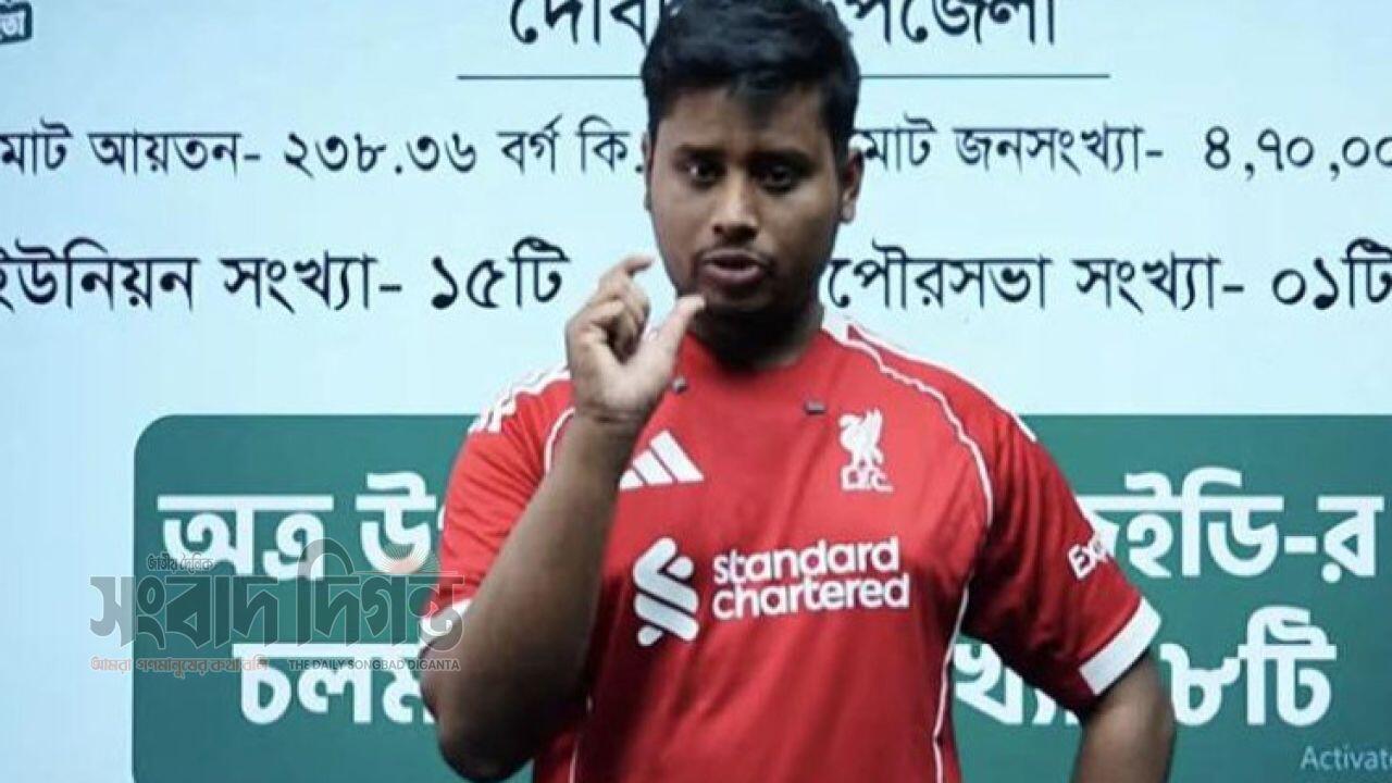 জনগণের সেবাই আমার দায়িত্ব কোনো টাকা নয় : হাসনাত আবদুল্লাহ 