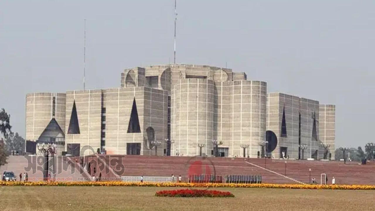 আজ থেকে সংসদ ভবন এলাকায় সভা-সমাবেশ নিষিদ্ধ 