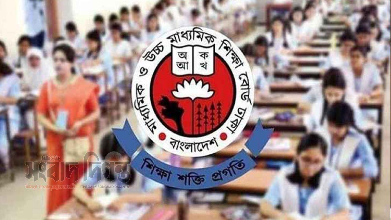 প্রকাশিত হলো এইচএসসি পরীক্ষার আসন বিন্যাস 