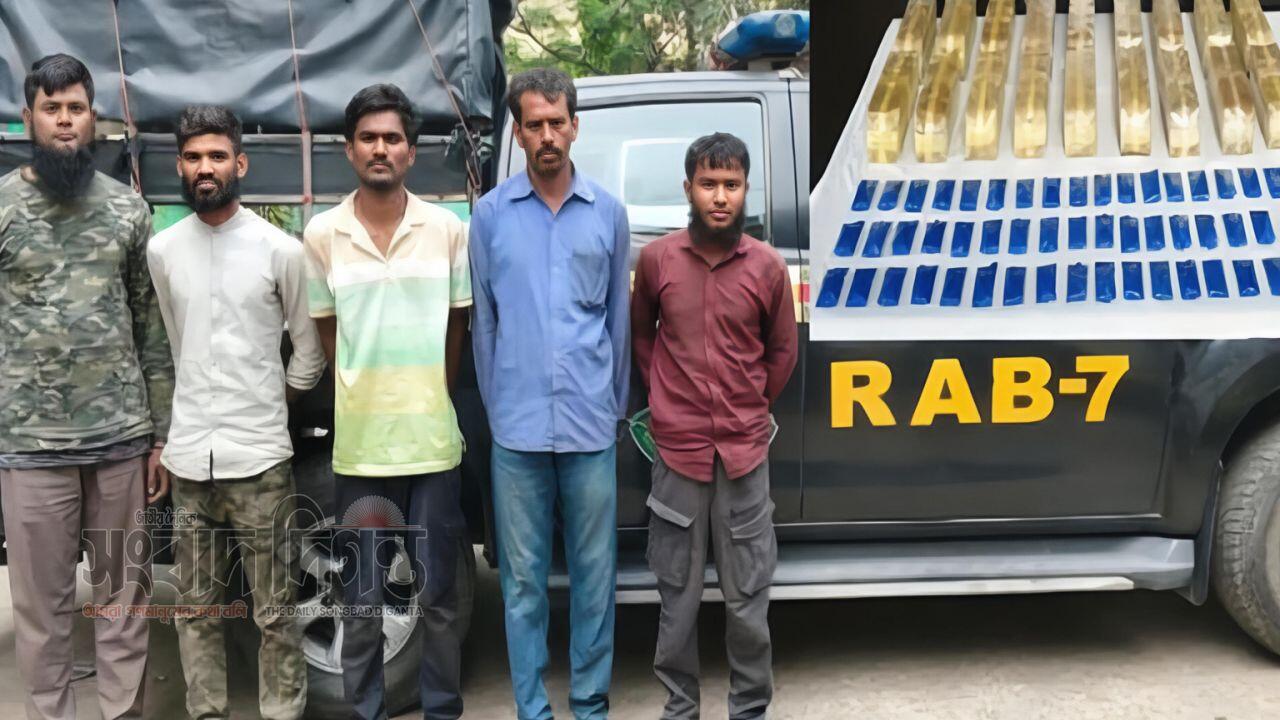 পতেঙ্গায় র‌্যাবের অভিযানে সাড়ে ৫ 