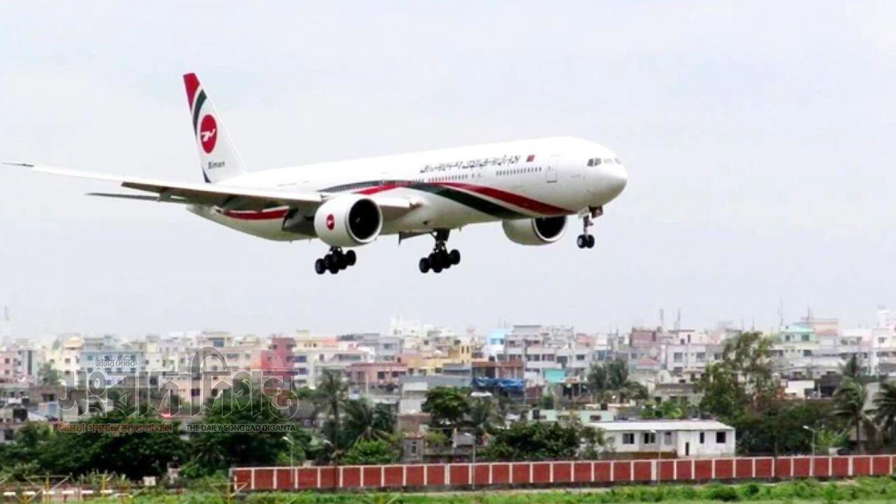 আজ মধ্যপ্রাচ্যের যে ফ্লাইটগুলো বাতিল হলো
