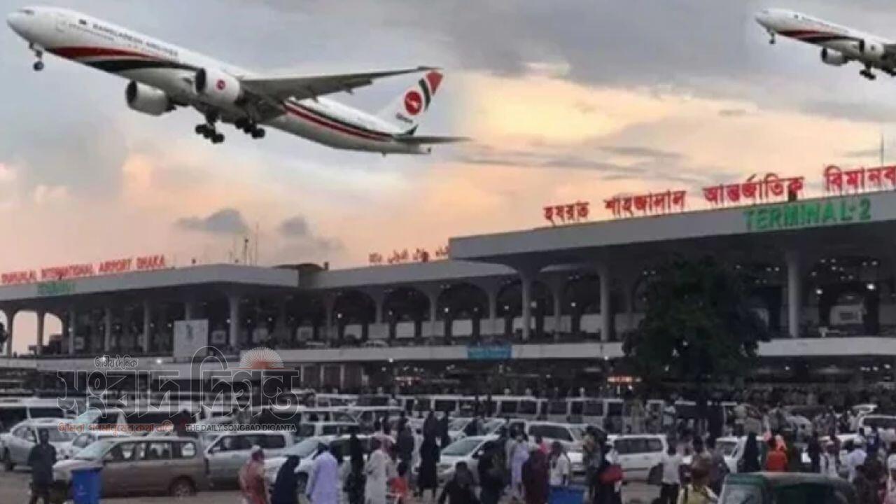 সংকটের প্রভাবে বিমান চলাচলে ধাক্কা বাতিল ২৪ ফ্লাইট 