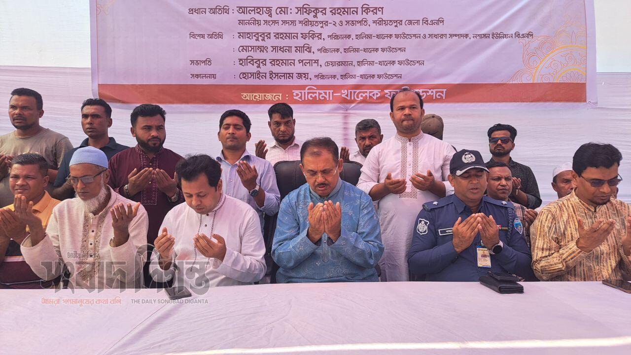 শরীয়তপুরে ৭০০ অসহায় ও দুস্থ মানুষ পেলো ঈদ উপহার 