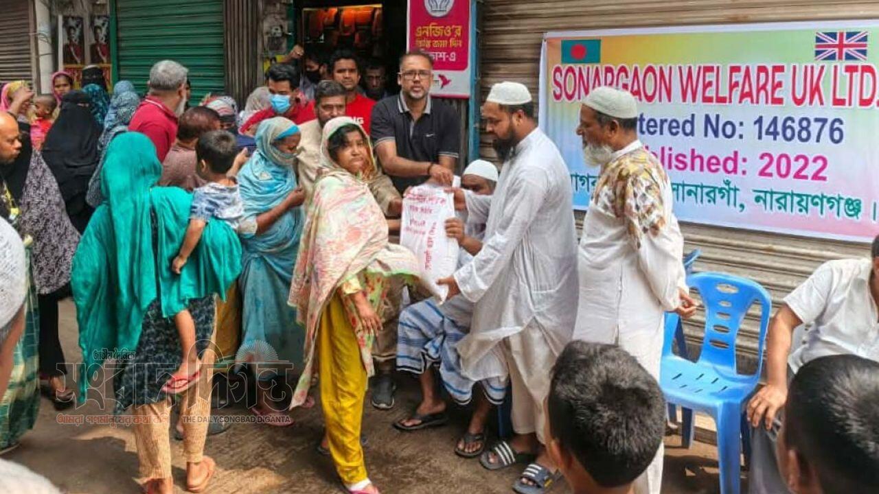 সোনারগাঁয়ে ৭০০ দরিদ্র পরিবারে ঈদ উপহার দিল ওয়েলফেয়ার ইউকে লিমিটেড 