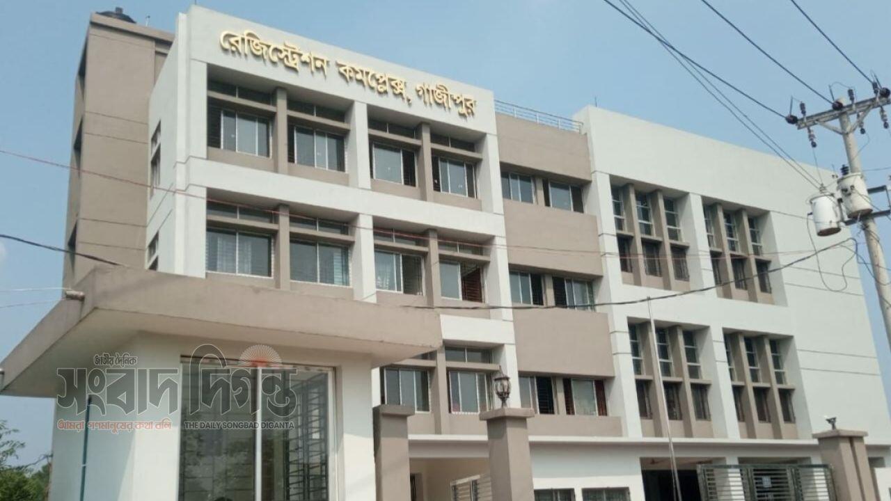 ঘুষ ছাড়া দলিল স্বাক্ষর হয়না গাজীপুর সাব- রেজিস্ট্রি ভবনে, নাচের পুতুল সাব-রেজিস্টার 