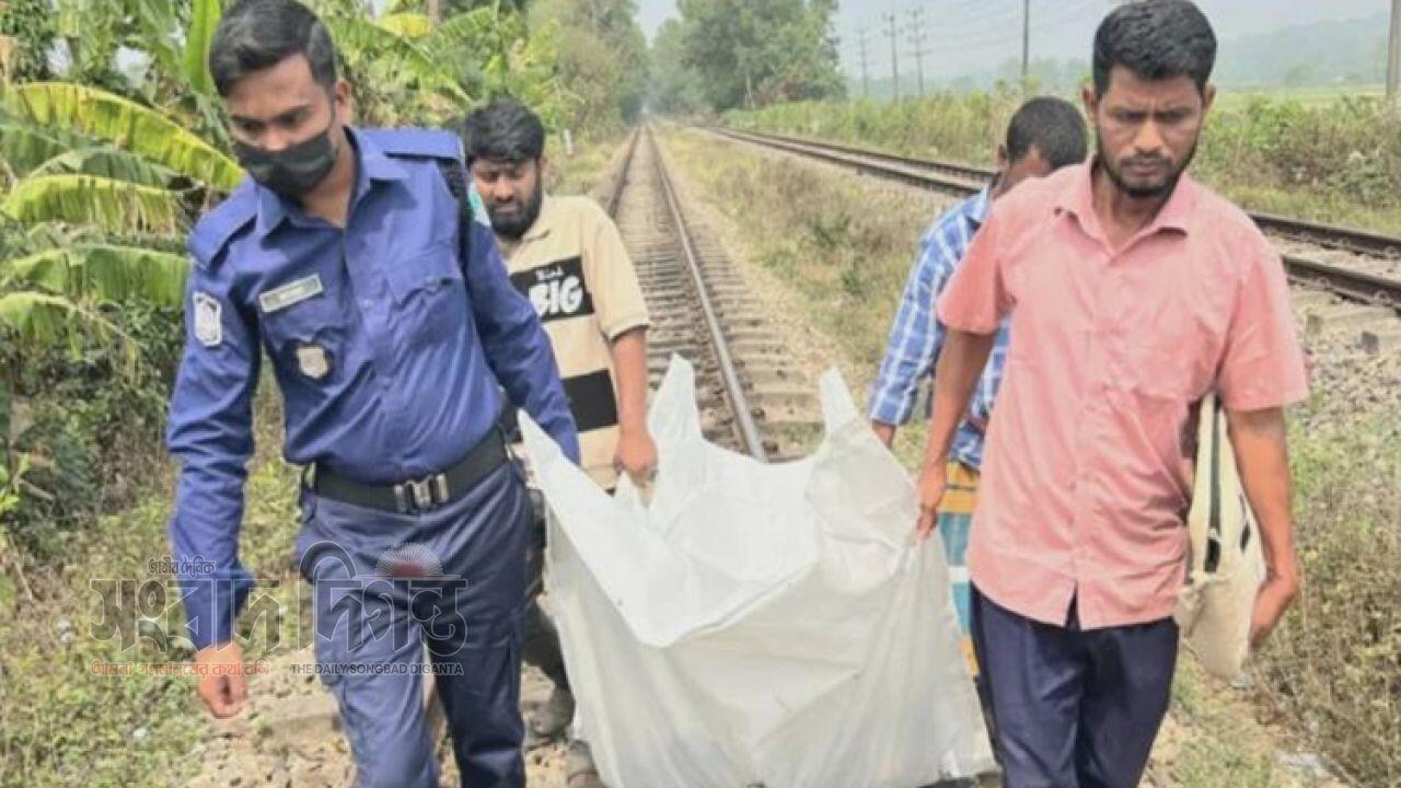 ট্রেন দুর্ঘটনায় বগুড়ায় যুবকের প্রাণহানি 