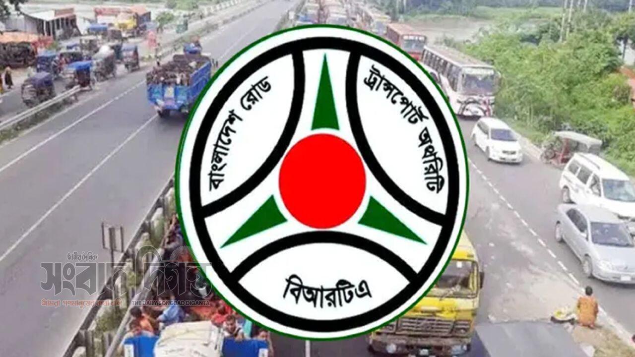 ঈদে যানজট ও সড়ক নিরাপত্তা বিআরটিএর জরুরি নির্দেশনা