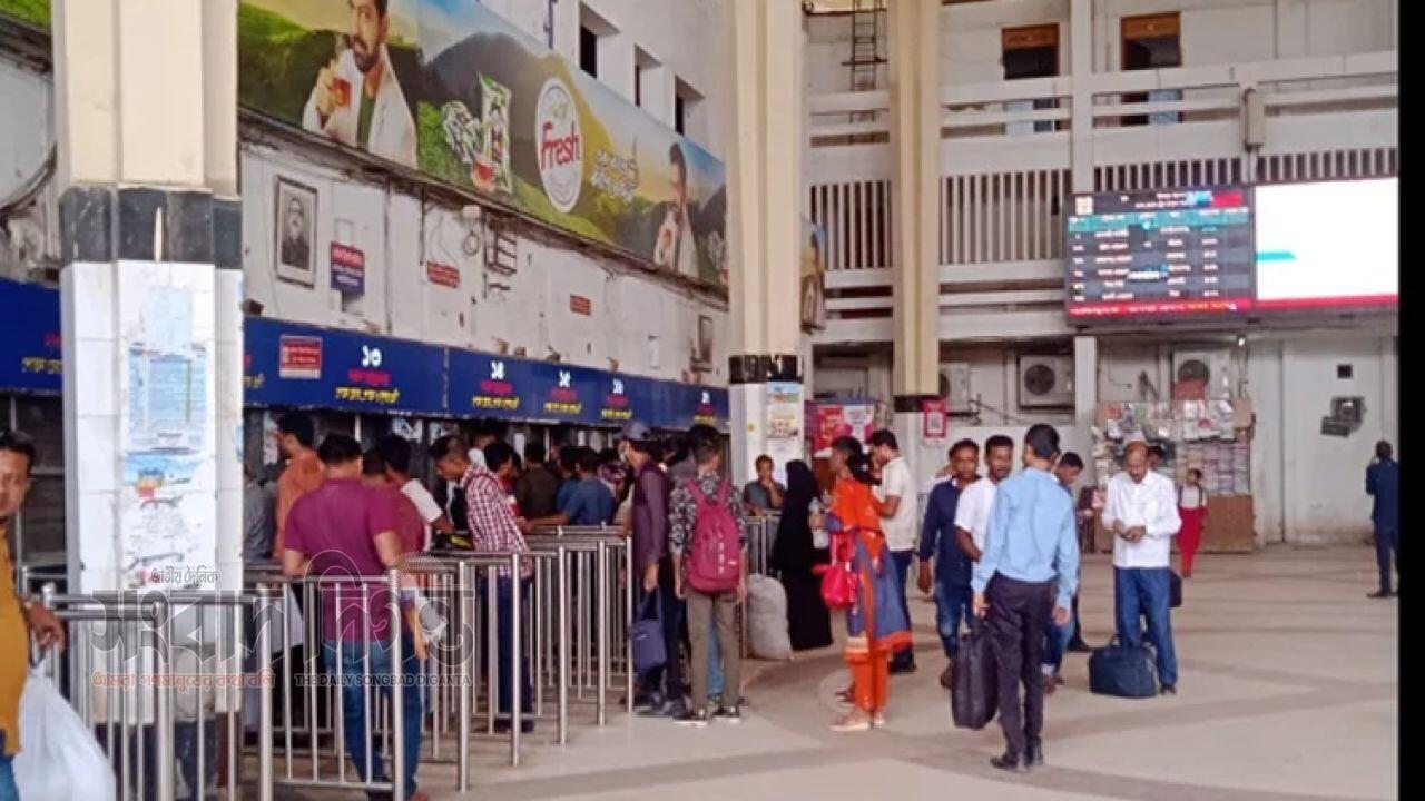 কমলাপুর স্টেশনে টিকিট জালিয়াতি রোধে তিন স্তরের চেকিং