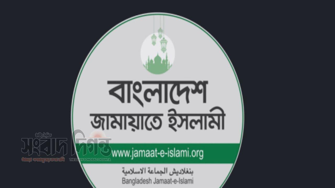 ঈদ যাত্রায় হতাহতের ঘটনায় জামায়াতের প্রতিক্রিয়া