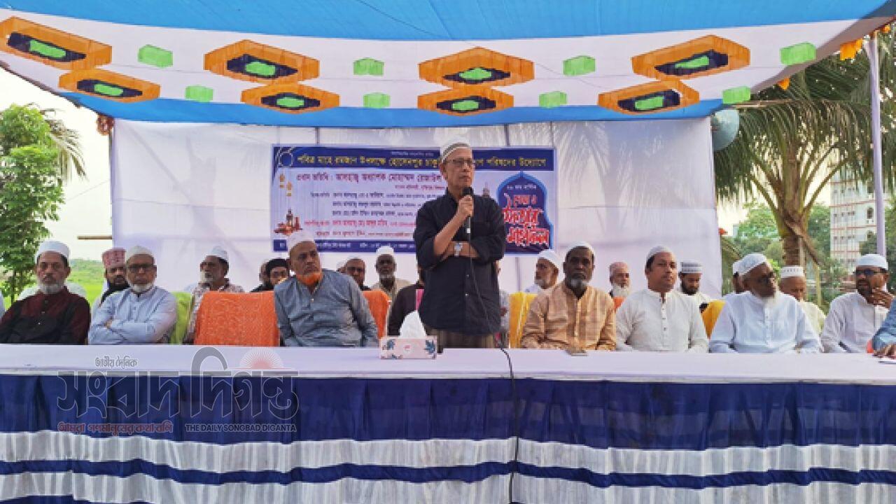হোসেনপুর চাকরিজীবী কল্যাণ পরিষদের দোয়া ও ইফতার মাহফিল অনুষ্ঠিত