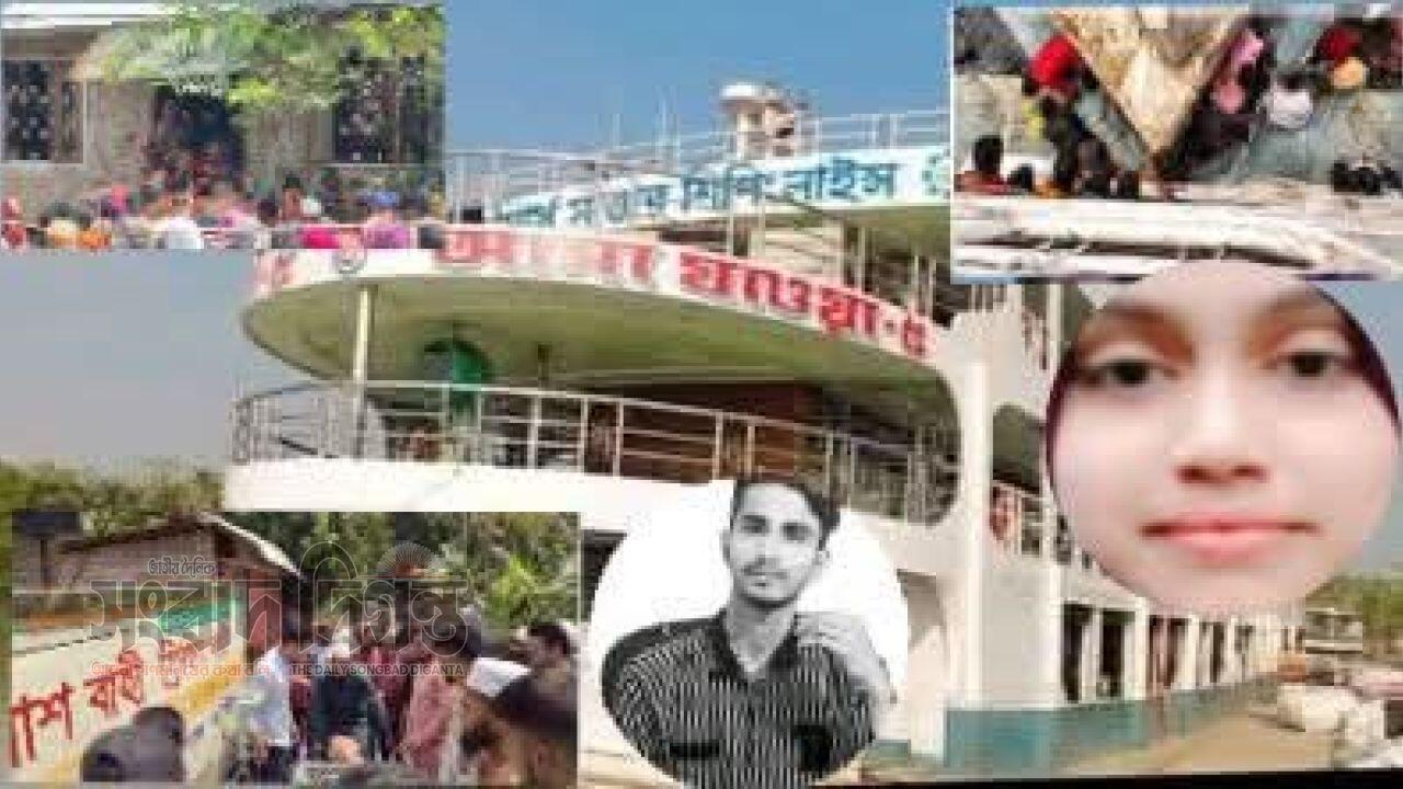 ঢাকা সদরঘাটে লঞ্চ দুর্ঘটনায় ছেলে নিহত বাবা নিখোঁজ, গ্রামজুড়ে ঈদের আনন্দ রূপ নিল বিষাদে 