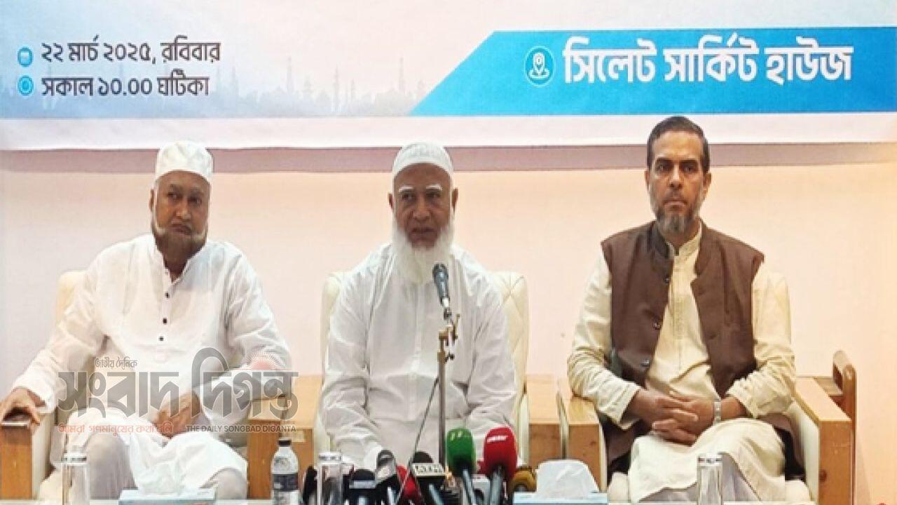 স্থানীয় সরকার নির্বাচন দ্রুত প্রয়োজন: ডা. শফিকুর রহমান