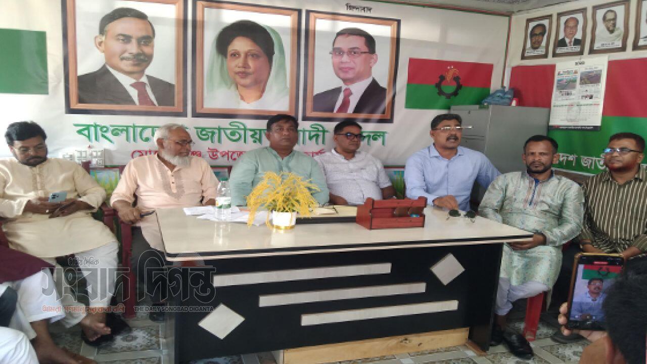 মোরেলগঞ্জে শরনখোলা বিএনপি সংসদ সদস্য প্রার্থী সোমনাথদে বক্তব্যের বিরুদ্ধে সংবাদ সম্মেলনে 