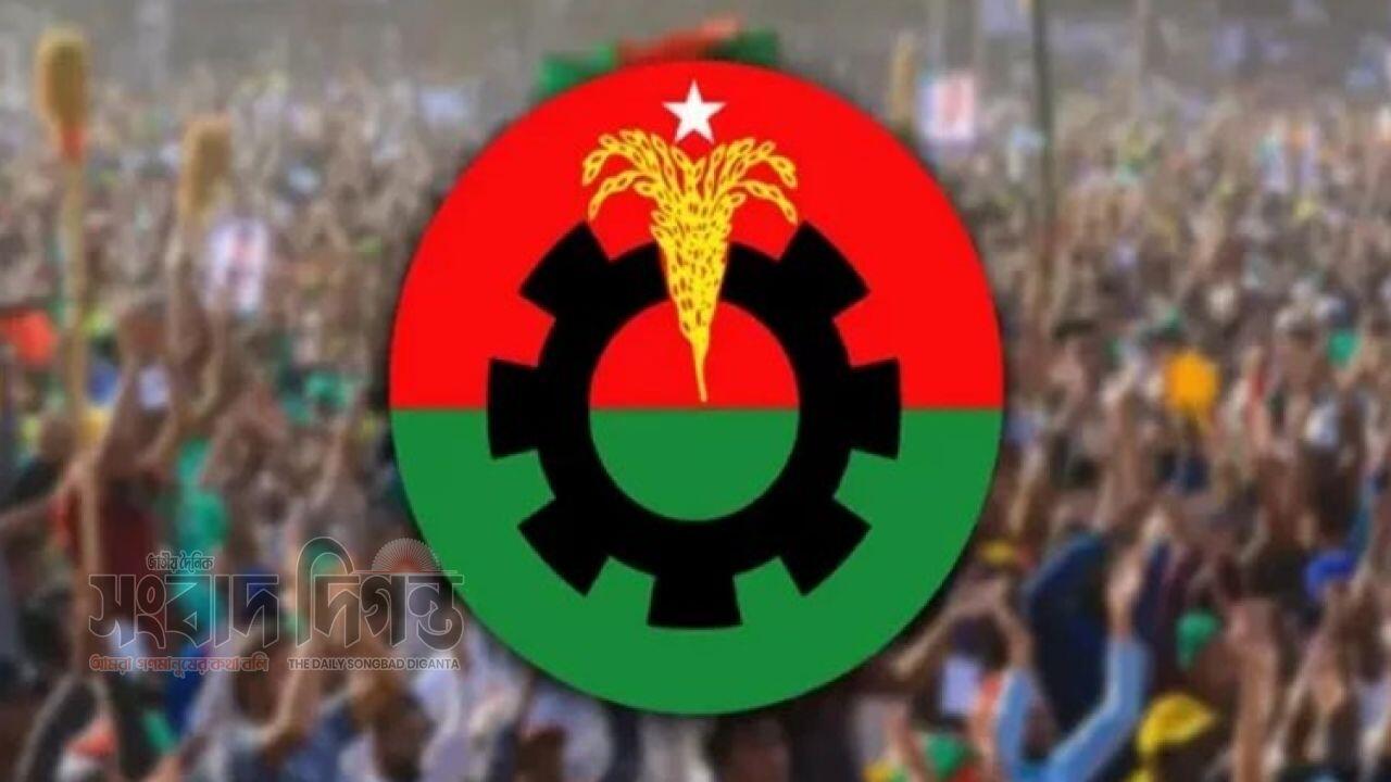নতুন সূচিতে বিএনপির আলোচনা সভা