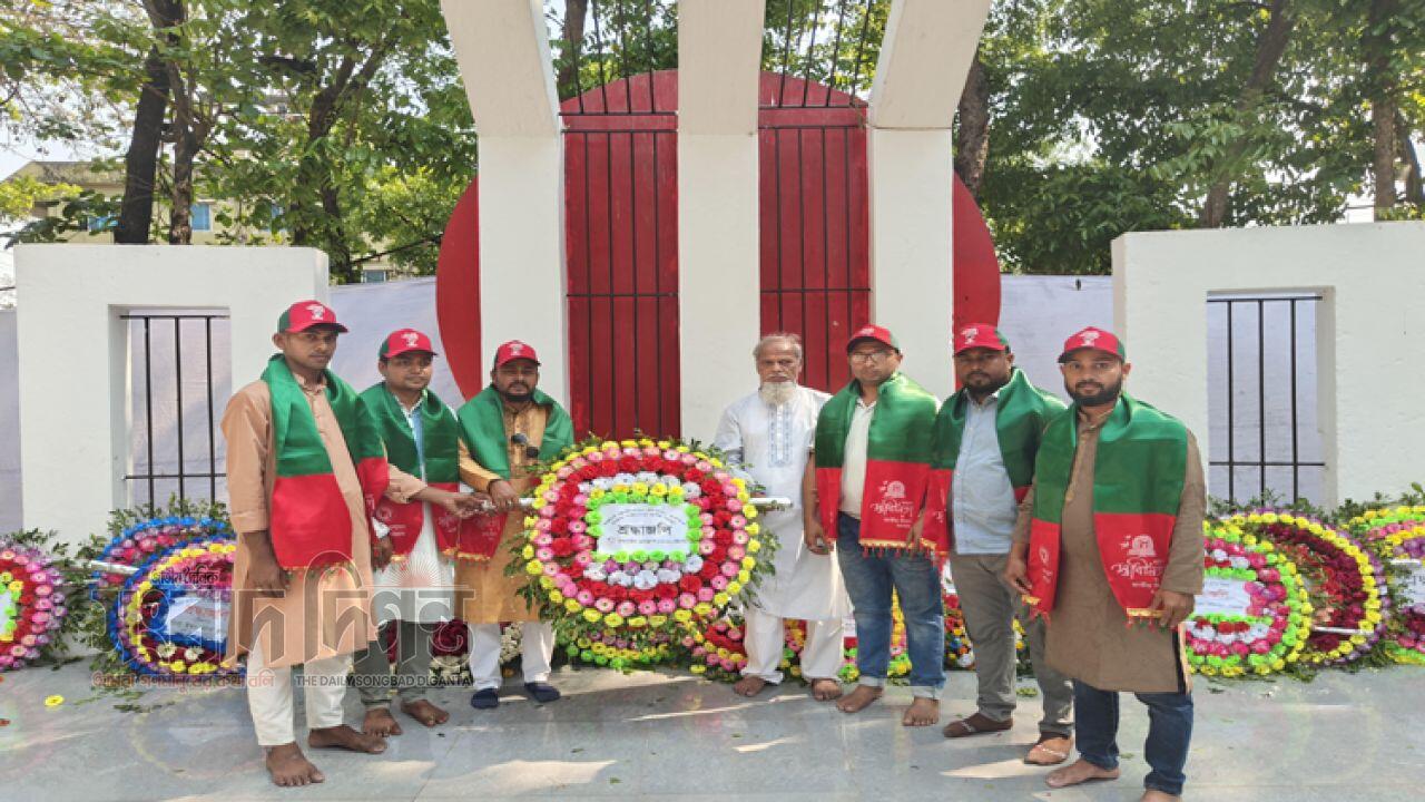 চন্দনাইশে স্বাধীনতা দিবসে শহীদ মিনারে চন্দনাইশ প্রেসক্লাব (১৯৮৪)-এর শ্রদ্ধা নিবেদন 