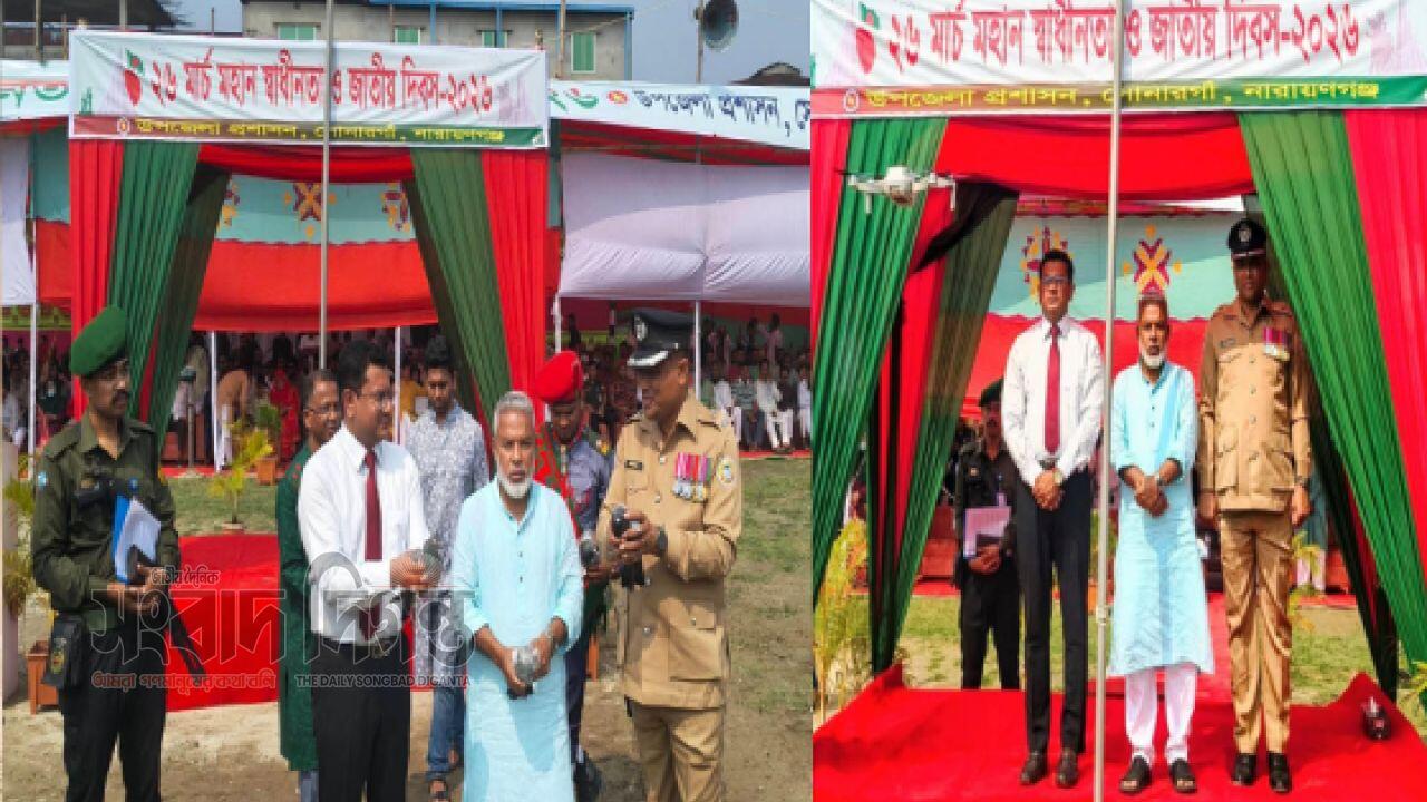 সোনারগাঁয়ে নতুন প্রজন্মকে মুক্তিযুদ্ধের ইতিহাস জানাতে এমন আয়োজন জরুরি—এমপি মান্নান