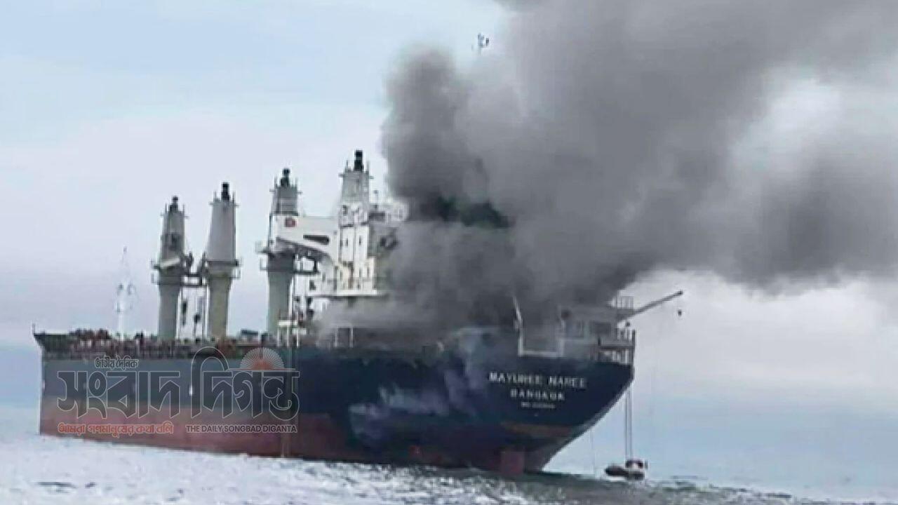 হরমুজ প্রণালিতে হামলার পর ইরানে আটকা থাই জাহাজ