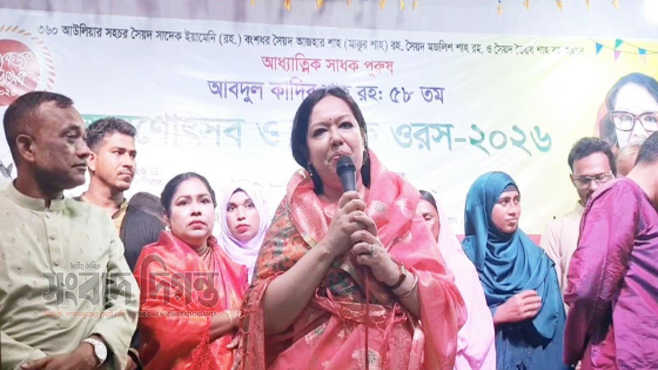 আমার এলাকায় ওয়াজ হবে, কীর্তন-বাউল গানও হবে: রুমিন ফারহানা
