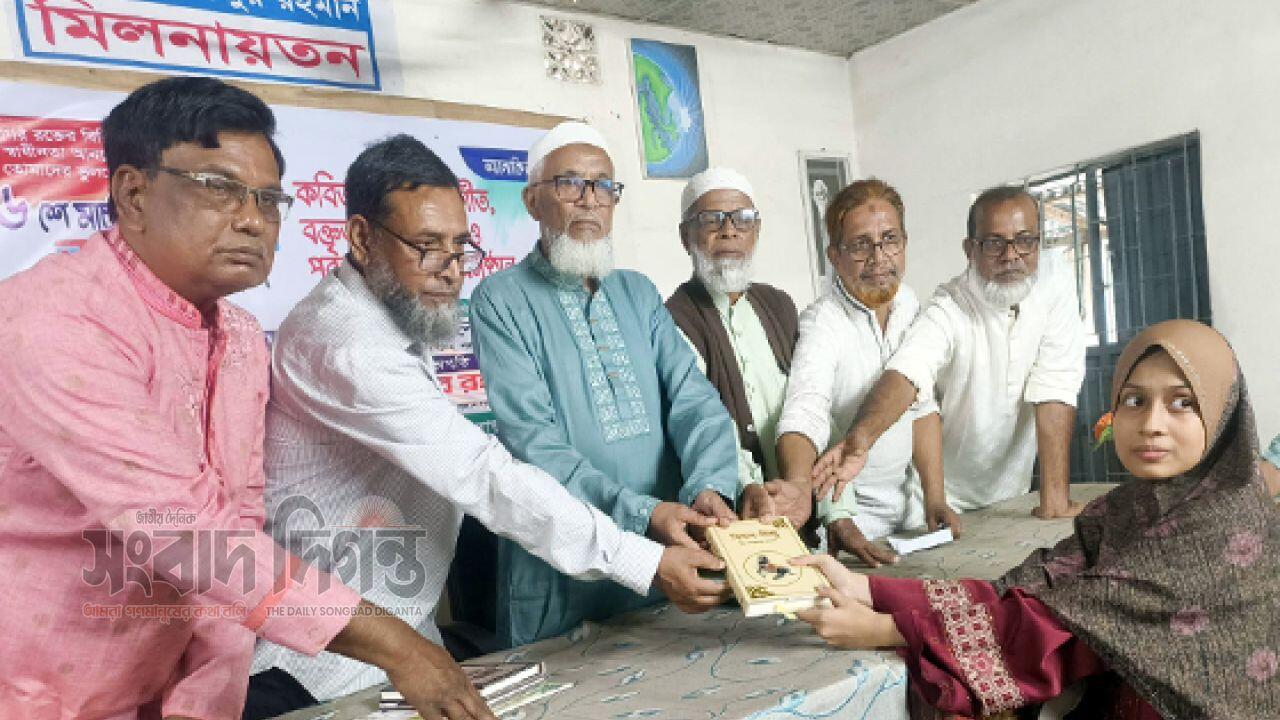 মহান স্বাধীনতা দিবস ও জাতীয় দিবস উপলক্ষে কবিতা আবৃত্তি-সংগীত-বক্তৃতা প্রতিযোগিতা ও পুরস্কার বিতরণ