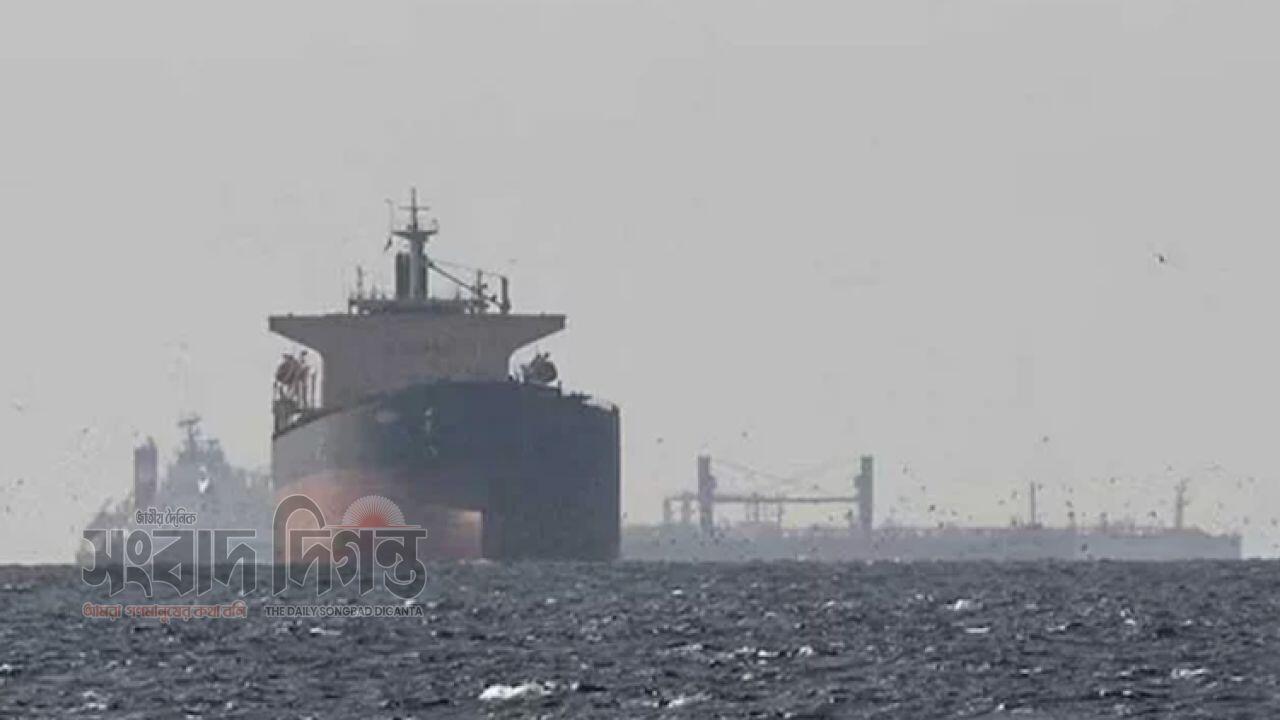 হরমুজ প্রণালি পরিস্থিতি মোকাবিলায় জাতিসংঘের পদক্ষেপ
