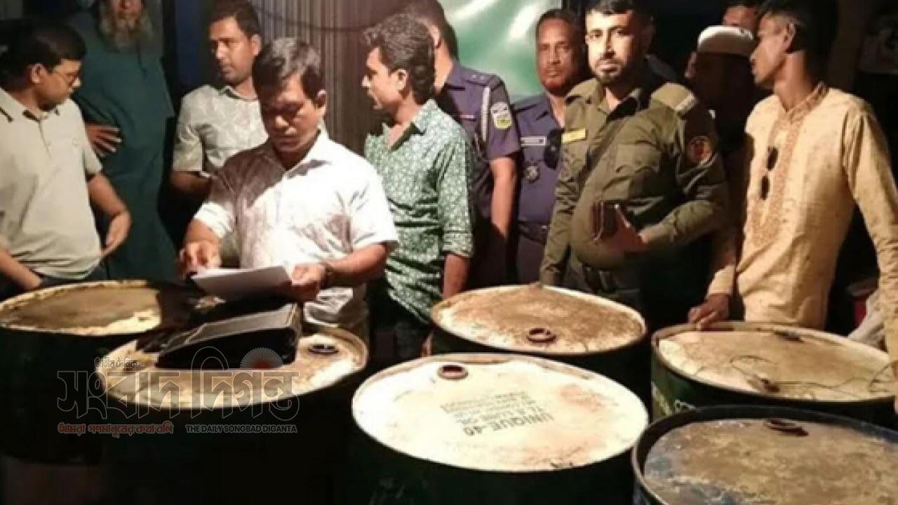 নেত্রকোনায় জ্বালানি তেলের অবৈধ মজুত রোধে কঠোর অবস্থানে জেলা প্রশাসন