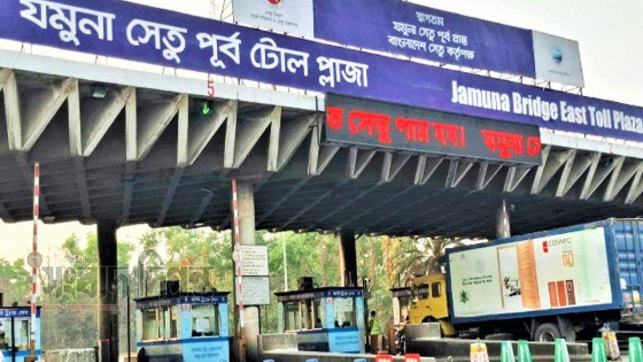 যমুনা সেতুতে ২৪ ঘণ্টায় ৪২ হাজার যান চলাচল, টোল আদায় ৩.৩১ কোটি টাকা