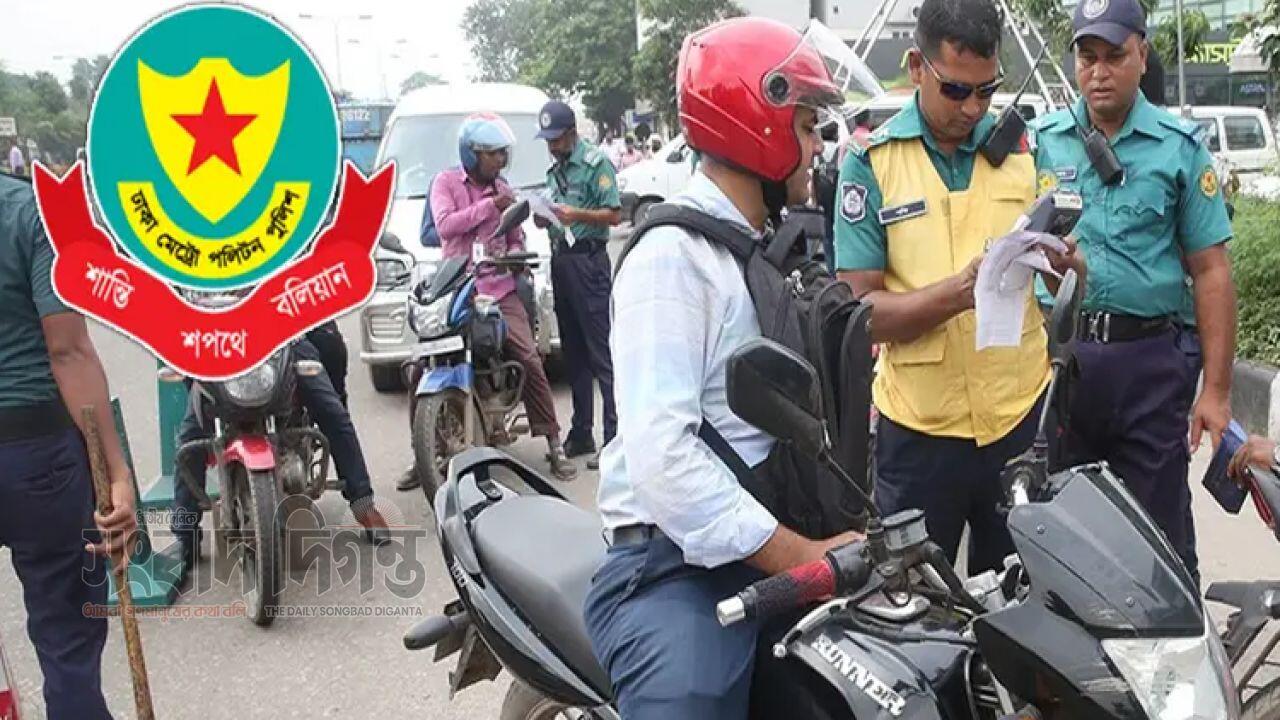 ঢাকায় একদিনে ট্রাফিক আইন ভাঙায় ১,৫৬৩ মামলা