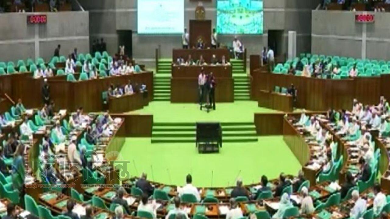 ত্রয়োদশ জাতীয় সংসদের প্রথম অধিবেশন শুরু