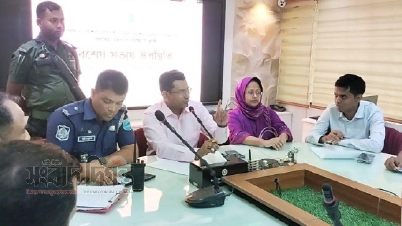সোনারগাঁয়ে জ্বালানি তেল তদারকিতে বিশেষ সভা, ট্যাগ অফিসার নিয়োগের সিদ্ধান্ত