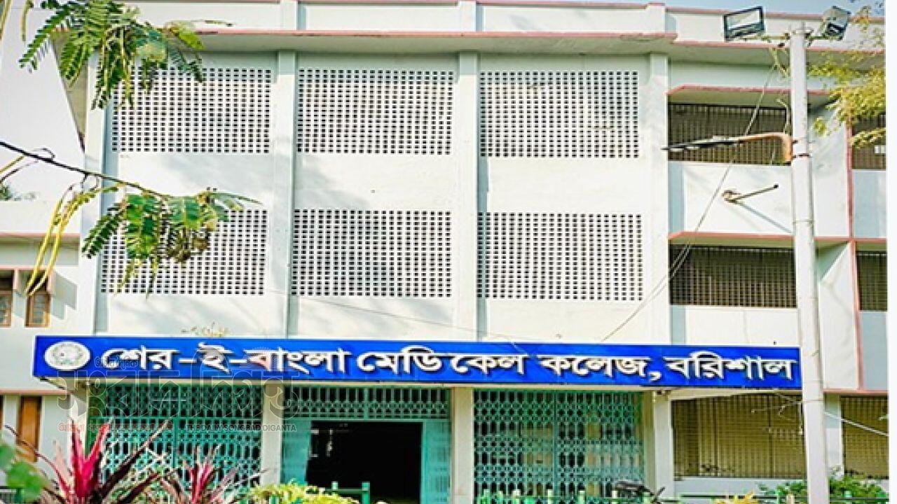 বরিশালেও ছড়িয়েছে অতি সংক্রামক রোগ হাম’, বাড়ছে আক্রান্ত ও মৃত্যু