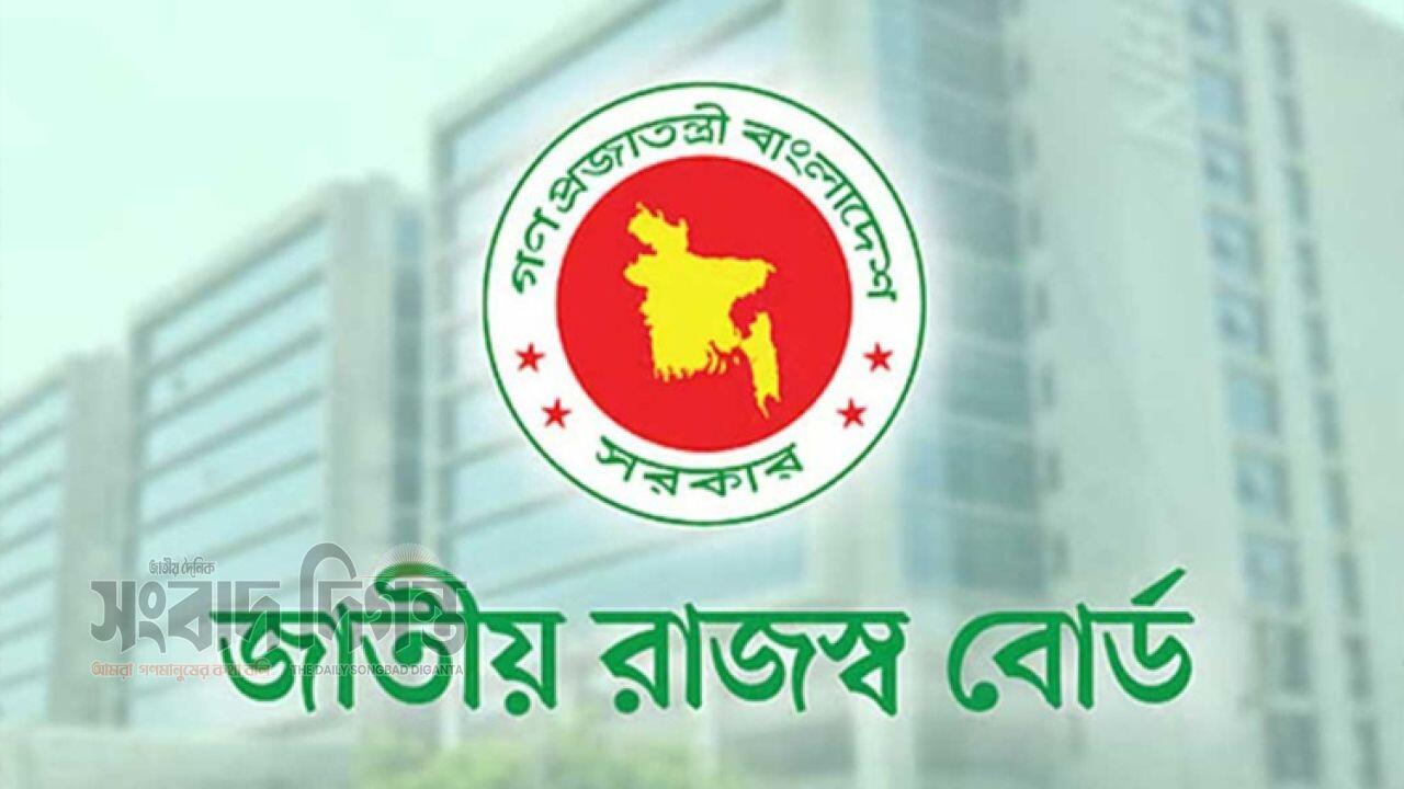 ২০২৫-২০২৬ করবর্ষে ব্যক্তিগত রিটার্ন দাখিলের জন্য এনবিআর-এর অনলাইন সময়সীমা বৃদ্ধি