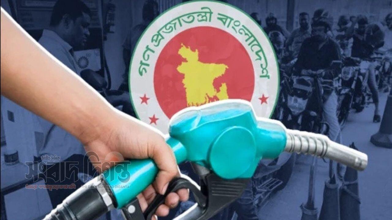 বিশ্ববাজারের সঙ্গে সামঞ্জস্য রেখেও তেলের দাম বৃদ্ধি স্থগিত