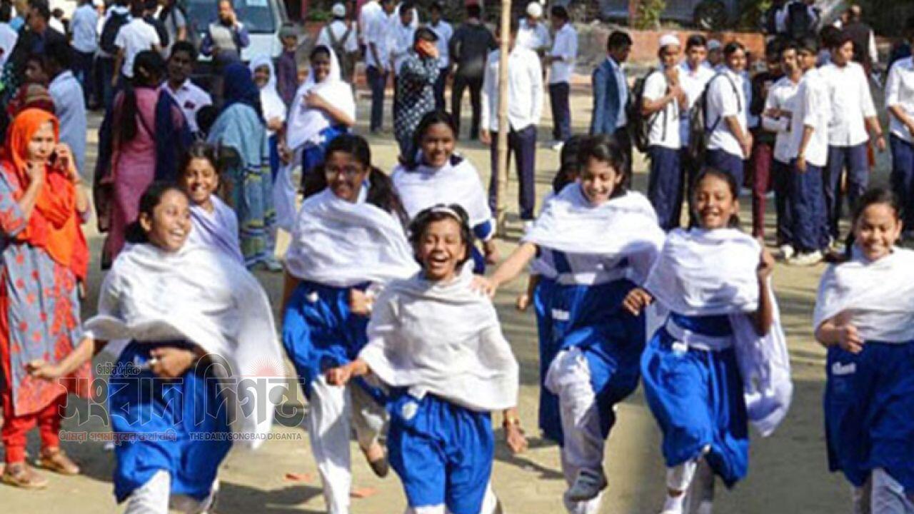 আগামী সপ্তাহে দেশের সব শিক্ষাপ্রতিষ্ঠানে টানা তিন দিনের ছুটি 