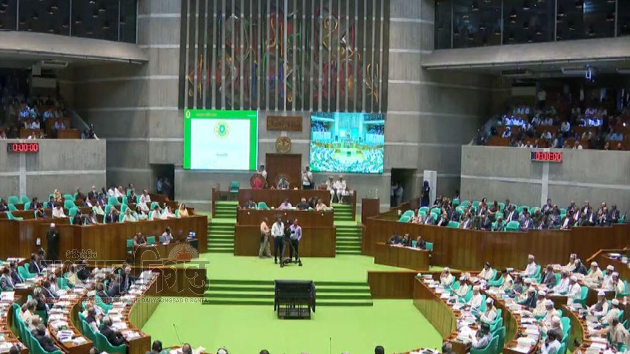 সংসদে জরুরি আলোচনার নতুন হাতিয়ার মুলতবি প্রস্তাব