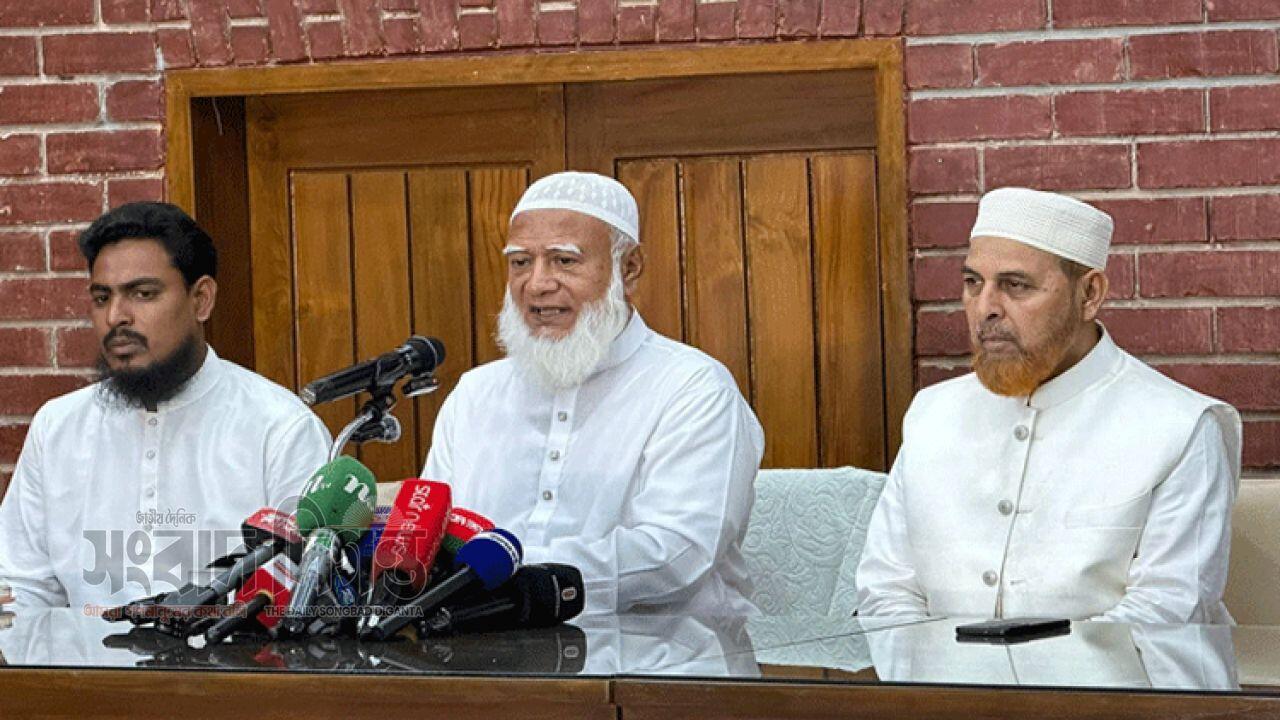 গণভোটের রায় বাস্তবায়নের দাবি বায়তুল মোকাররমে বিরোধী দলের বিক্ষোভ