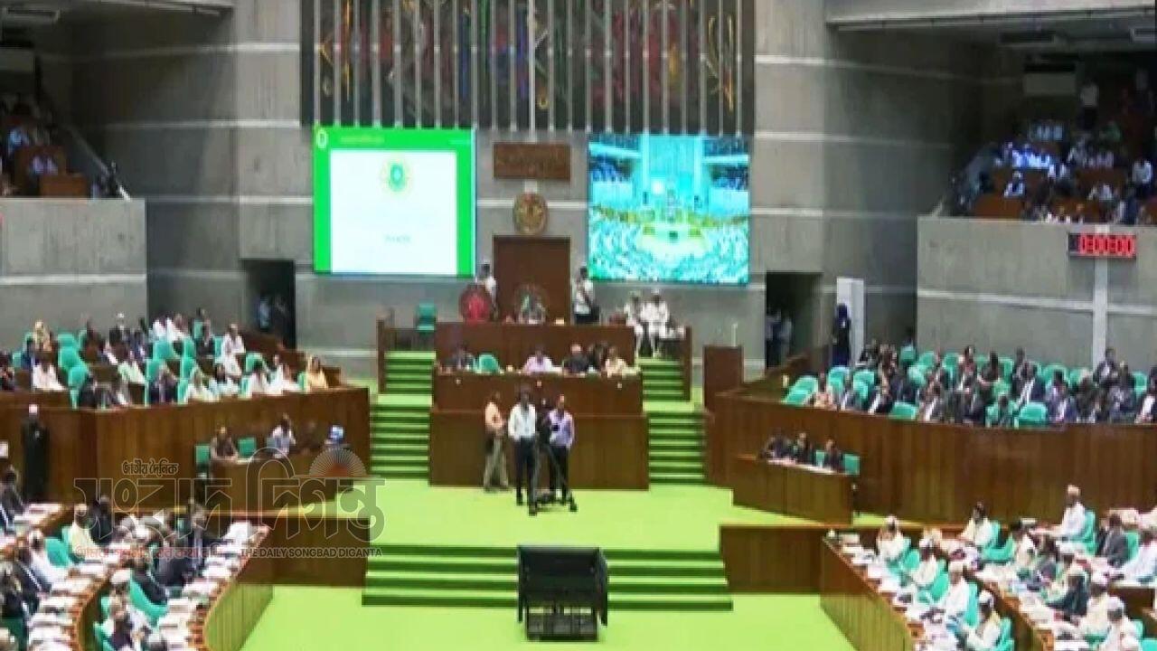 ১৩৩ অধ্যাদেশের মধ্যে ৯৮টি সংসদে, ১৬টি স্থগিত, ৪টি বাতিলের সুপারিশ