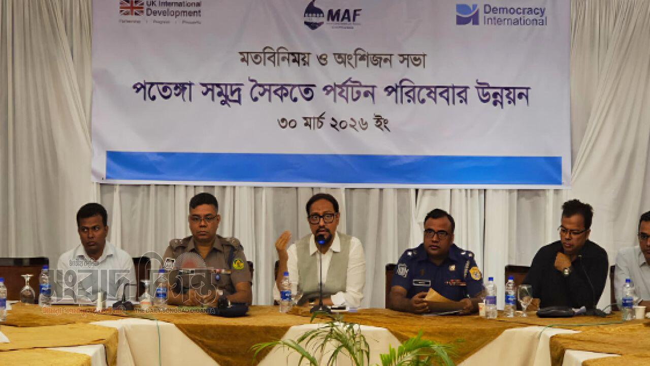 পতেঙ্গা সমুদ্র সৈকতে আন্তর্জাতিক মানের পর্যটন পরিষেবা সম্ভব: চসিক মেয়র