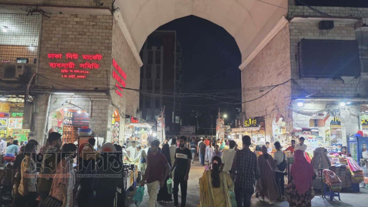 জ্বালানি সাশ্রয়ের সরকারি নির্দেশনা মানছেন না রাজধানীর দোকানসমূহ