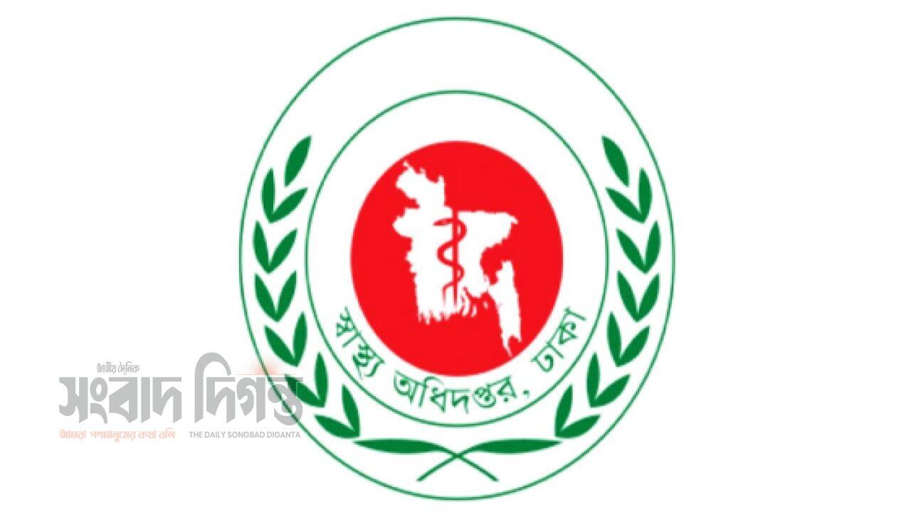 শিশুদের হামজনিত নিউমোনিয়া মোকাবেলায় স্বাস্থ্যকর্মীদের ছুটি বাতিল