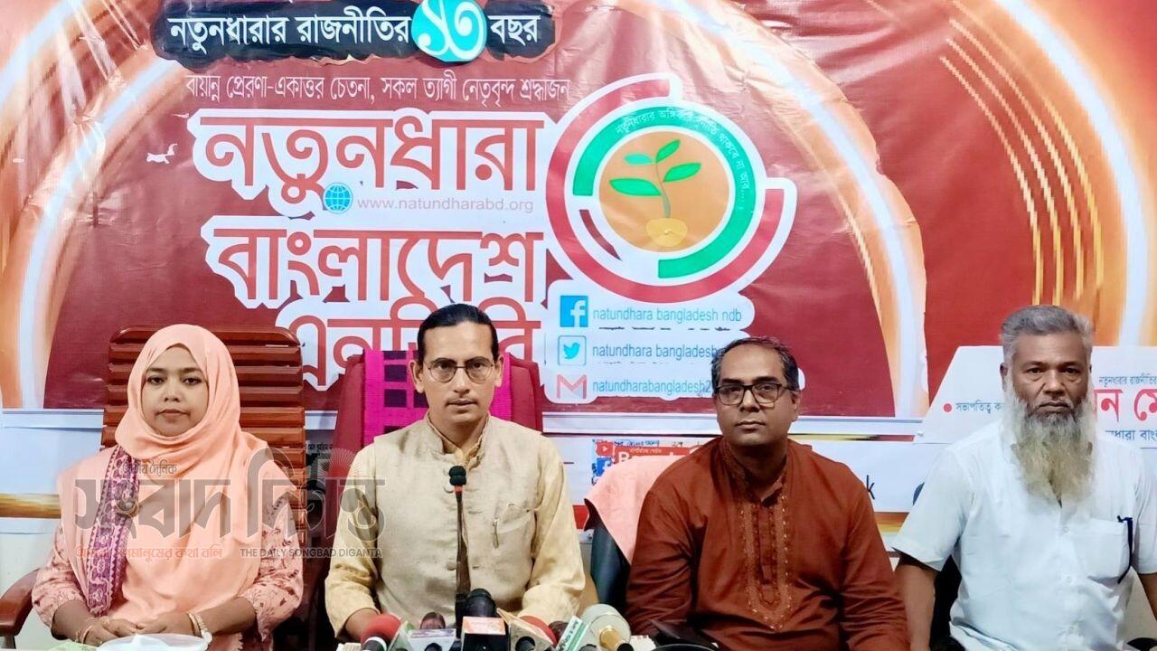 ইউনূস সরকারের দায় শিক্ষার্থীরা এড়াতে পারে না: মোমিন মেহেদী