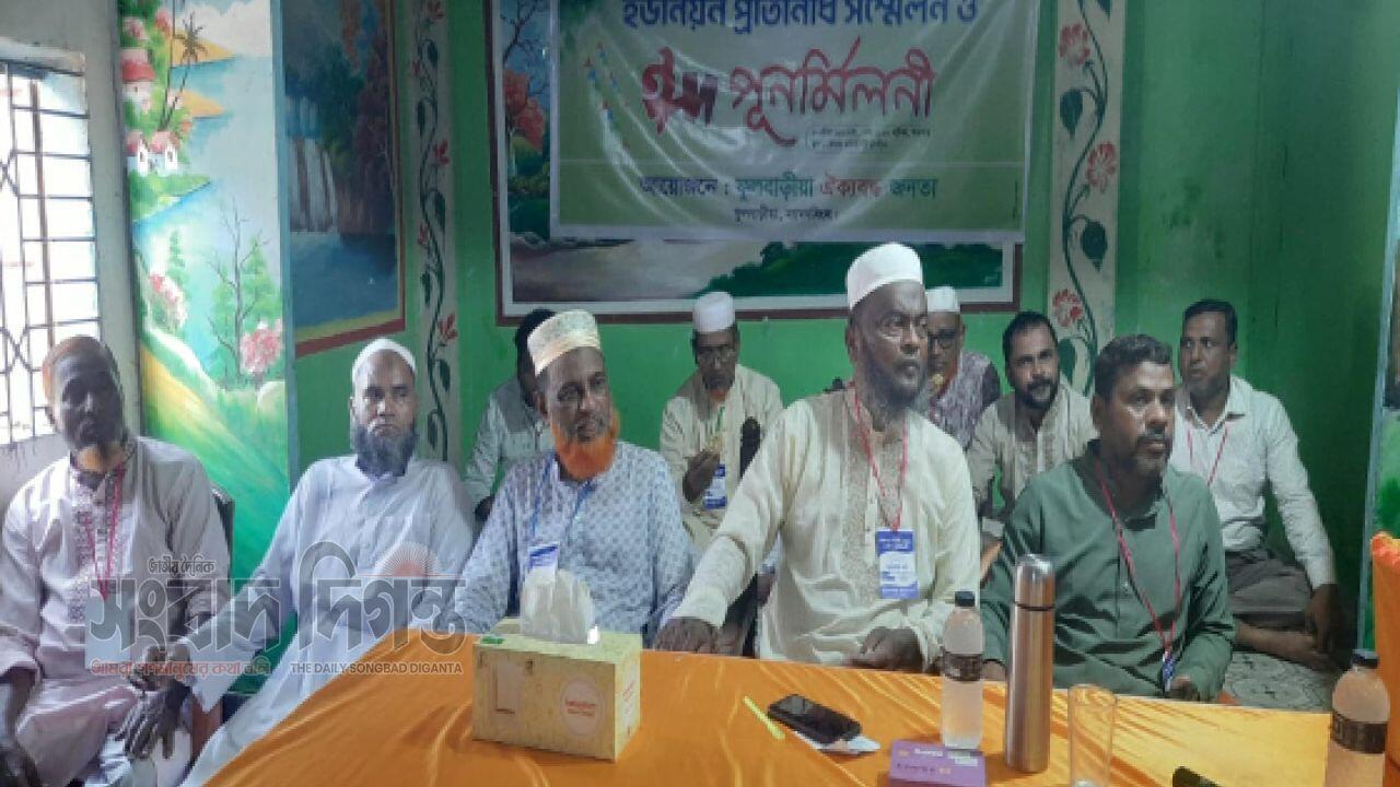 জনতার ঐক্যই হবে পরিবর্তনের শক্তি- অধ্যাপক জসিম উদ্দিন