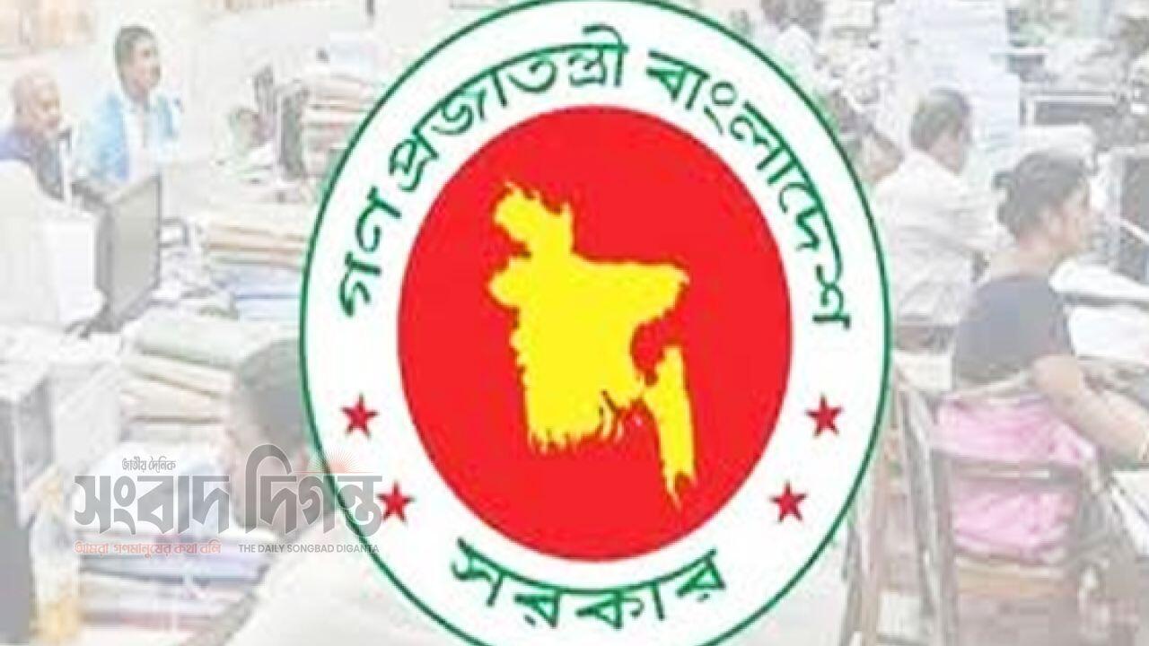 এপ্রিলেও চাকরিজীবীদের জন্য টানা পাঁচদিনের ছুটি
