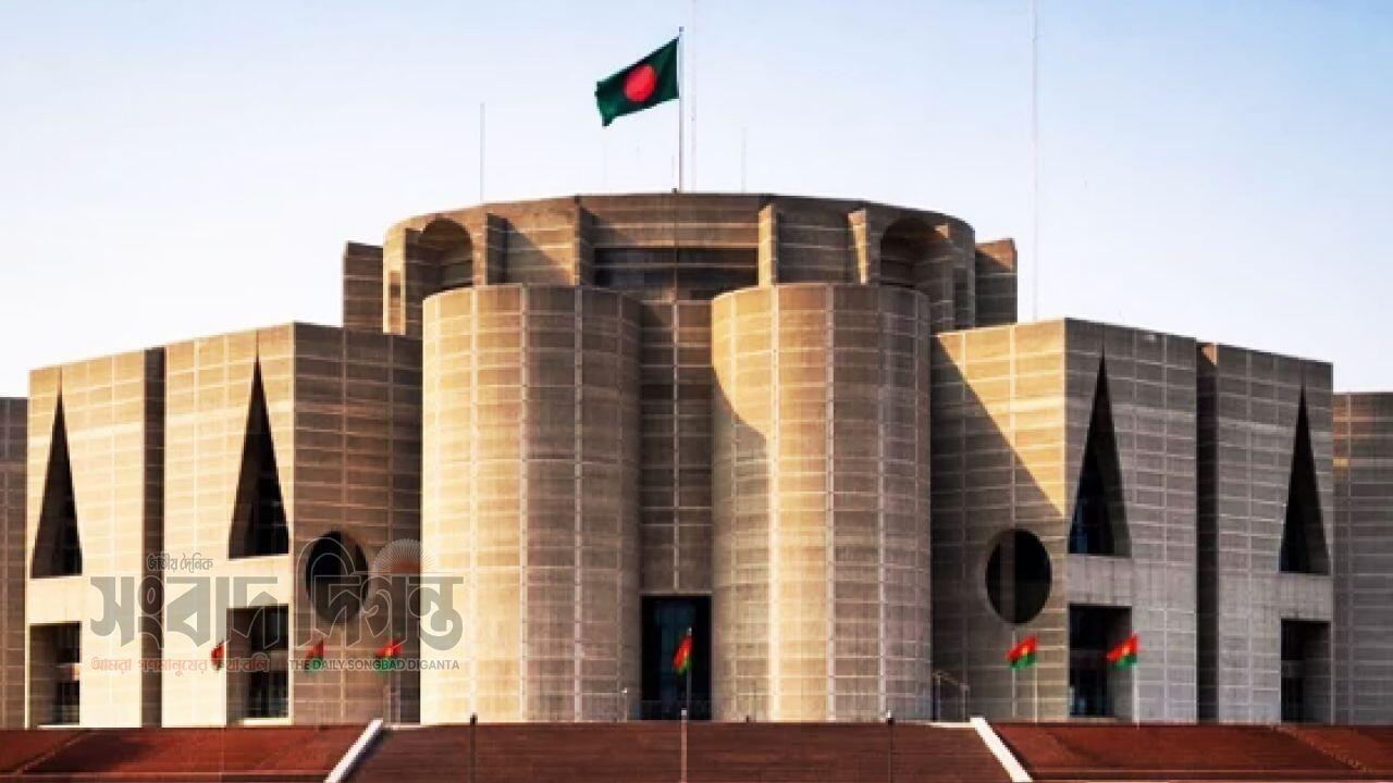 পাঁচ সদস্যের সংসদ সচিবালয় কমিশন ঘোষণা